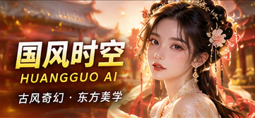 纸窗以北短剧视觉